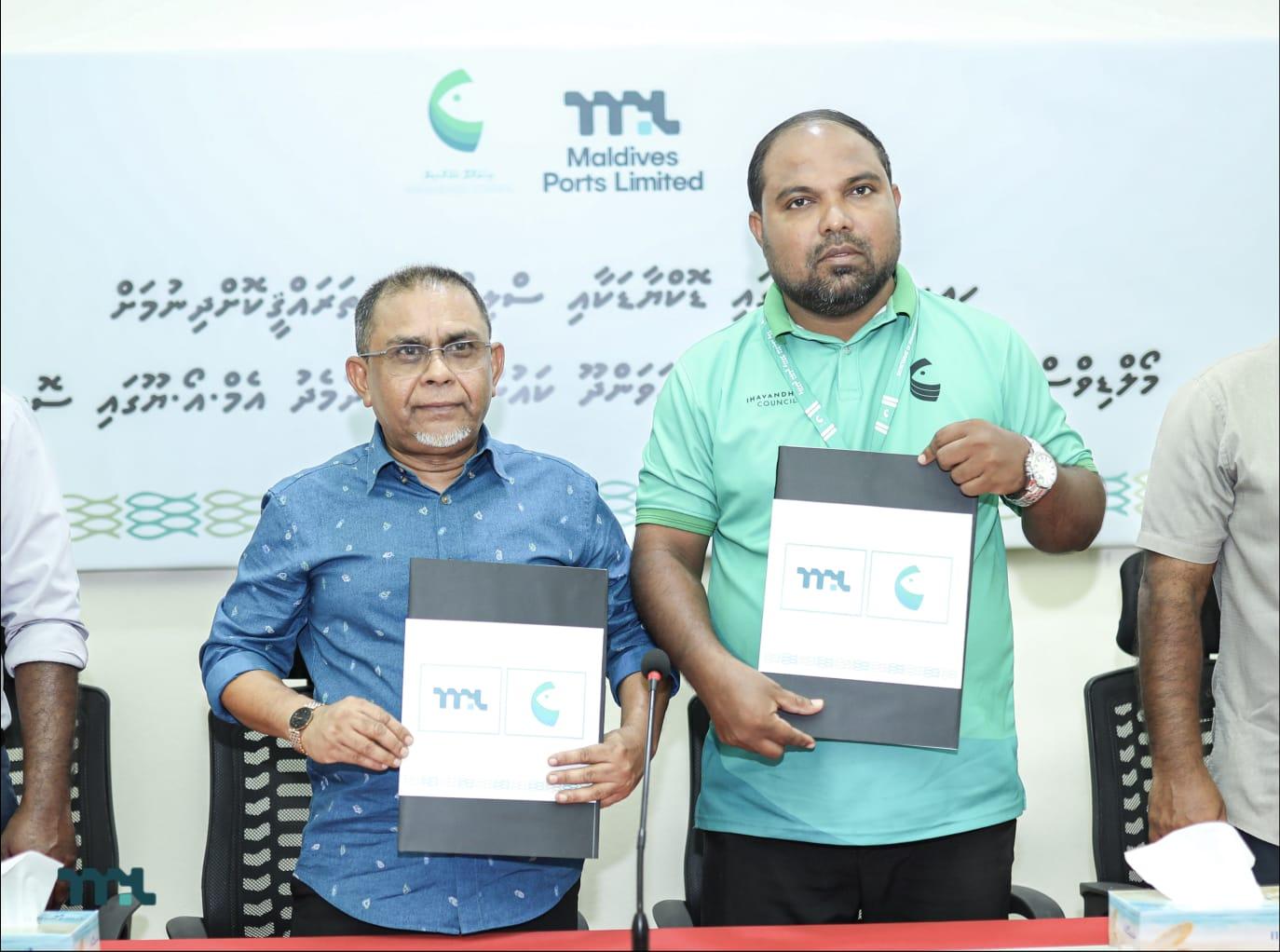 އިިހަވަންދޫގައި ޑޮކްޔާޑަކާއި ސްލިޕްވޭއެއް ތަރައްގީ ކުރަނީ