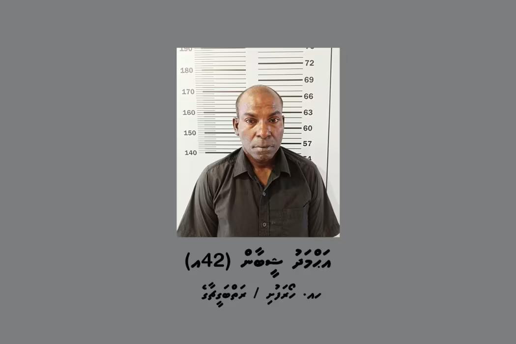 ހޯރަފުށިން މަސްތުވާތަކެއްޗާ އެކު މީހަކު ހައްޔަރުކޮށްފި