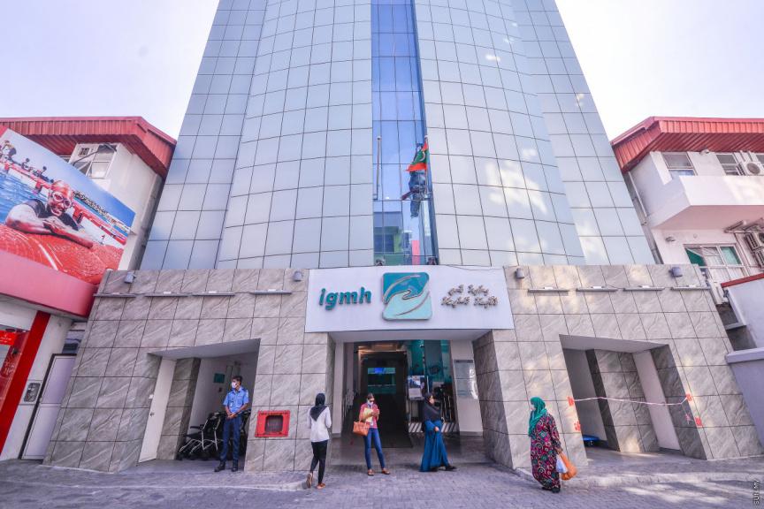 ޒަޚަމްތަކަކާއެކު މާލޭގެ ގެސްޓު ހައުސް އިން ފެނުނު މީހާގެ ހާލު ސީރިއަސް