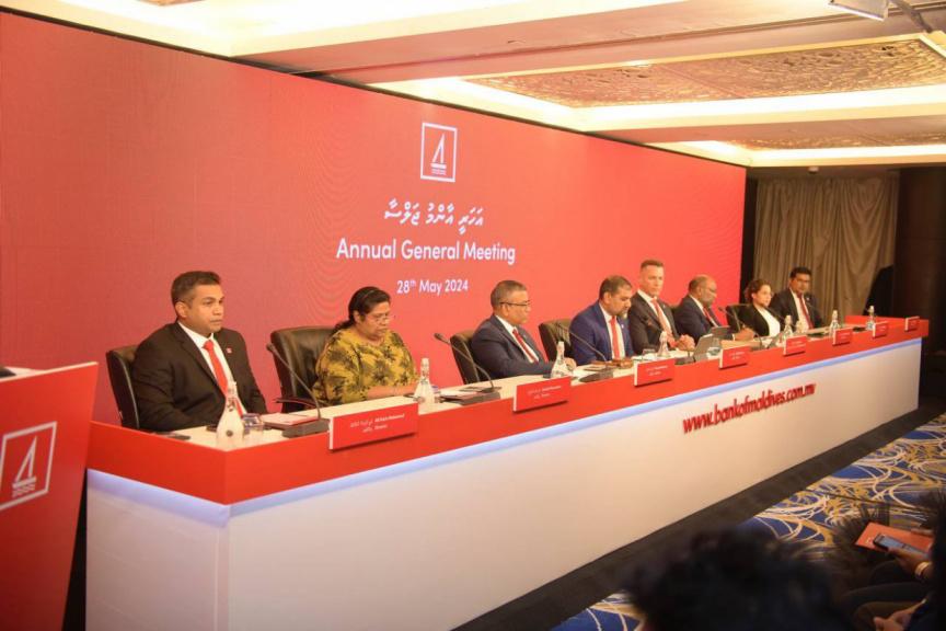 Photo--- BML