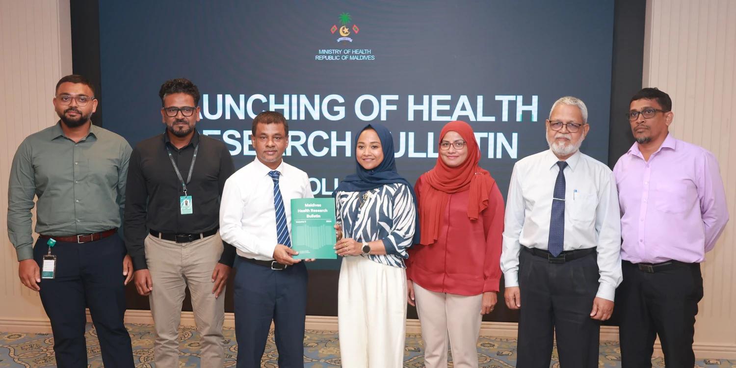 ސިއްހީ ދާއިރާގެ ދިރާސާތައް ހިމެނޭ ދިހަވަނަ ވޮލިއުމް ނެރެފި