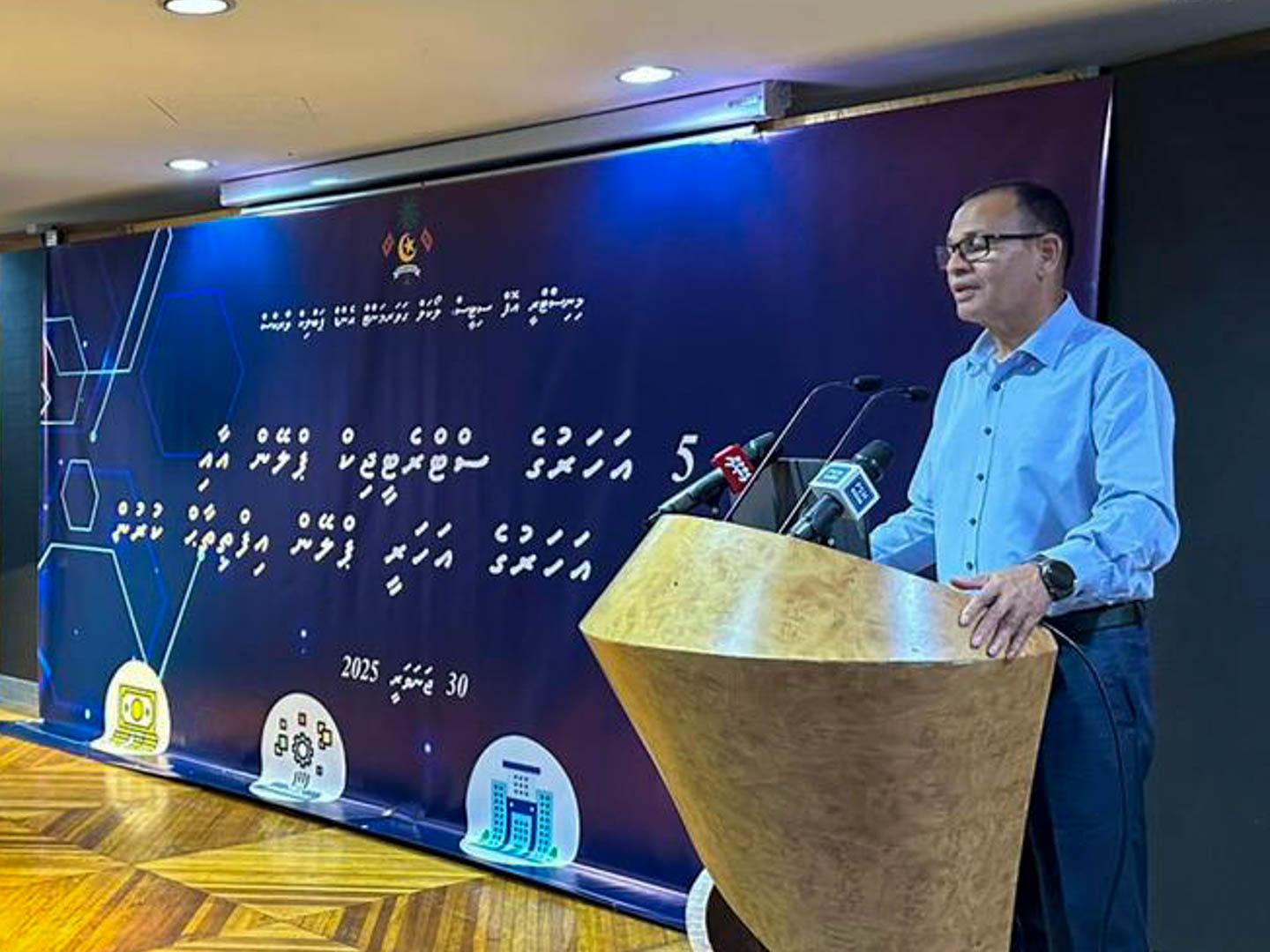 5 އަހަރުގެ ޕްލޭނާއި، 2025 ވަނަ އަހަރުގެ މަސައްކަތު ޕްލޭން ވަޒީރު އާދަމް ޝަރީފް އިފްތިތާޙުކޮށްދެއްވައިފި