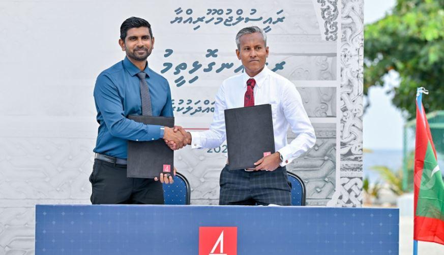 މިއަހަރުގެ މާރޗް މަހުގެ ނިޔަލަށް 17 ރަށެއްގައި އޭޓީއެމް ބަހައްޓަނީ 