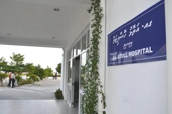 ވިލިނގިލީގައި ދެމައިން މަރުވި މައްސަލަ، ސިއްޚީ ވުޒާރާއިން ބަލަނީ