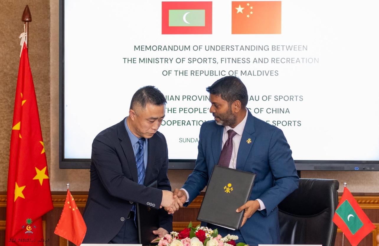 ކުޅިވަރު ކުރިއަރުވަން ރާއްޖެ އާއި ޗައިނާ އެއްބަސްވުމެއްގައި ސޮއިކޮށްފި