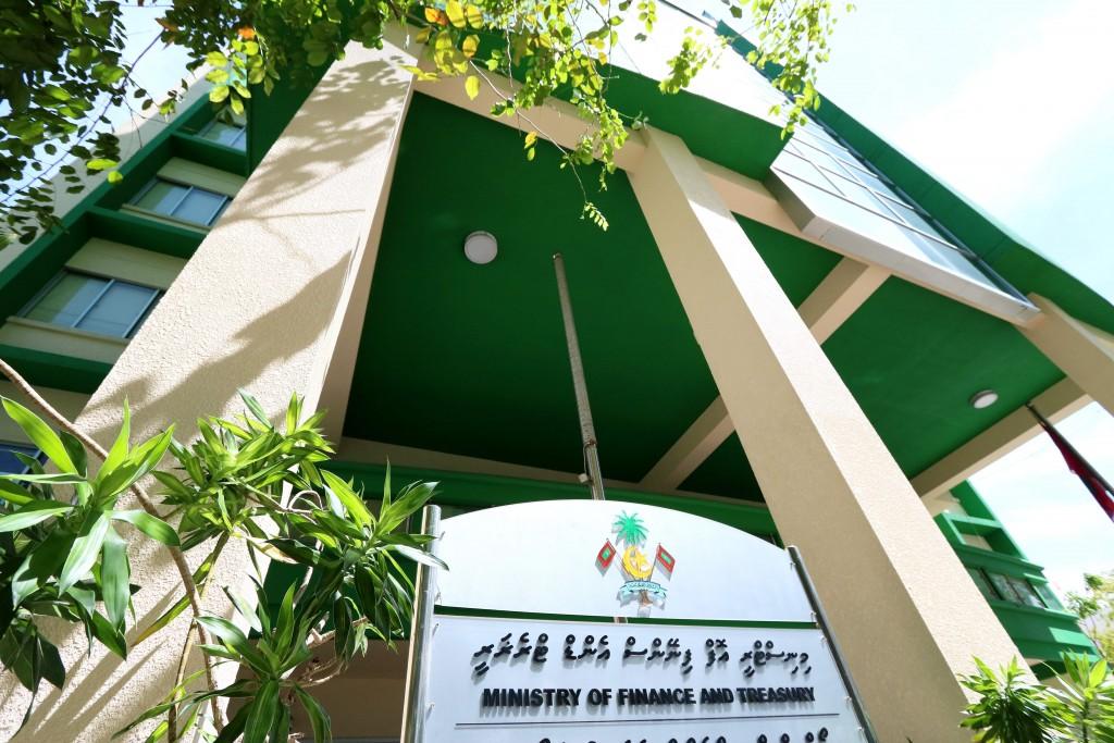 ރަމަޟާން އިނާޔަތް މިމަހުގެ 20ގެ ކުރިން ދިނުމަށް އަންގައިފި
