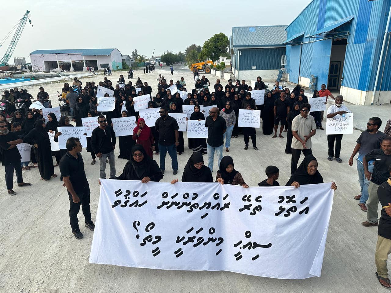 ގއ. ވިލިނގިލީގައި ދެމައިން މަރުވި މައްސަލަ އަވަހަށް ތަހުގީގު ކުރުމަށް ގޮވާލާ އިހުތިތާޖް ކުރަނީ 