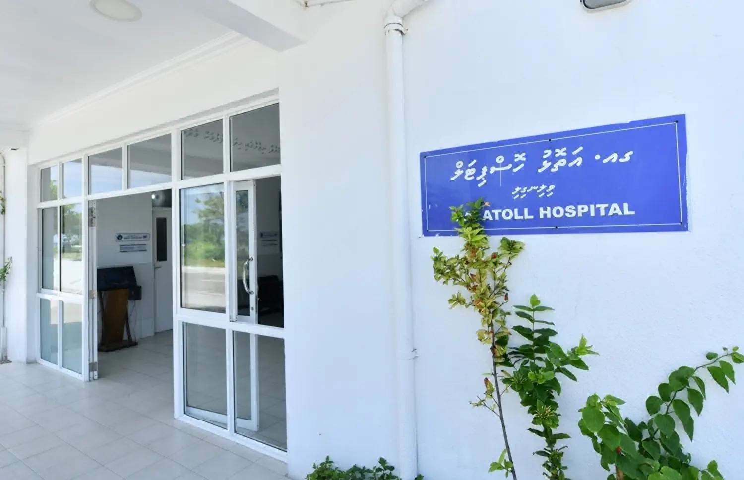 ގއ. ވިލިނގިލީގައި ދެމައިން މަރުވި މައްސަލަ: ޖިނާޢީ ތަހުގީގެއް ފަށަނީ