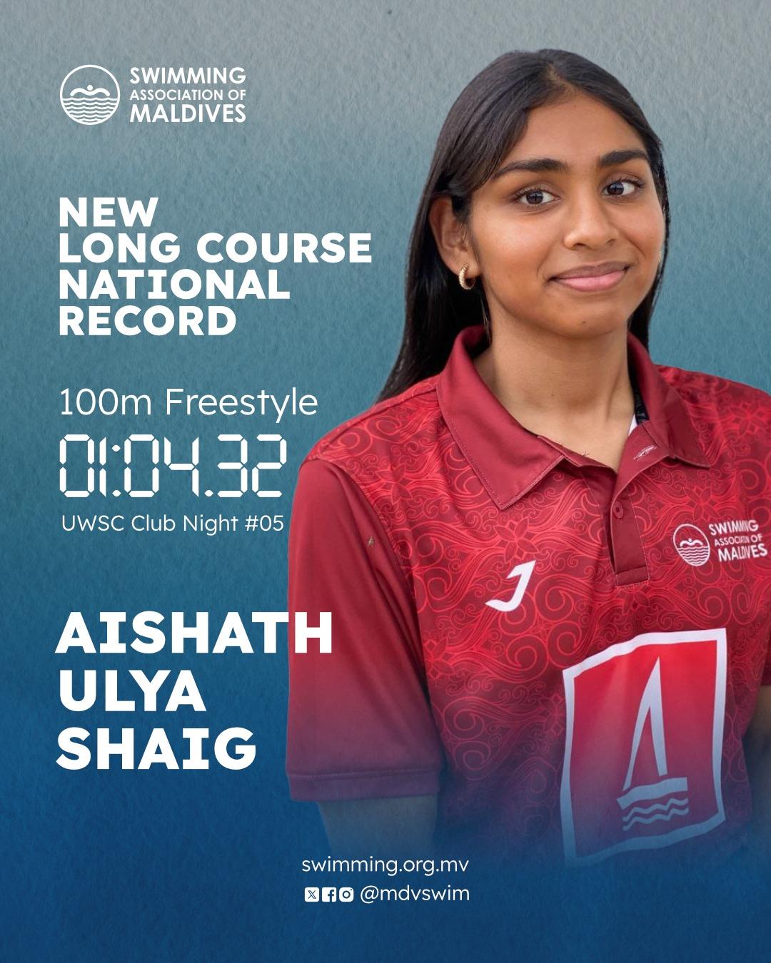 ފެތުމުގެ ސަތޭކަ މީޓަރު ފްރީސްޓައިލް އިވެންޓުގެ ޤައުމީ ރެކޯޑު ޢުލްޔާ އާކޮށްފި