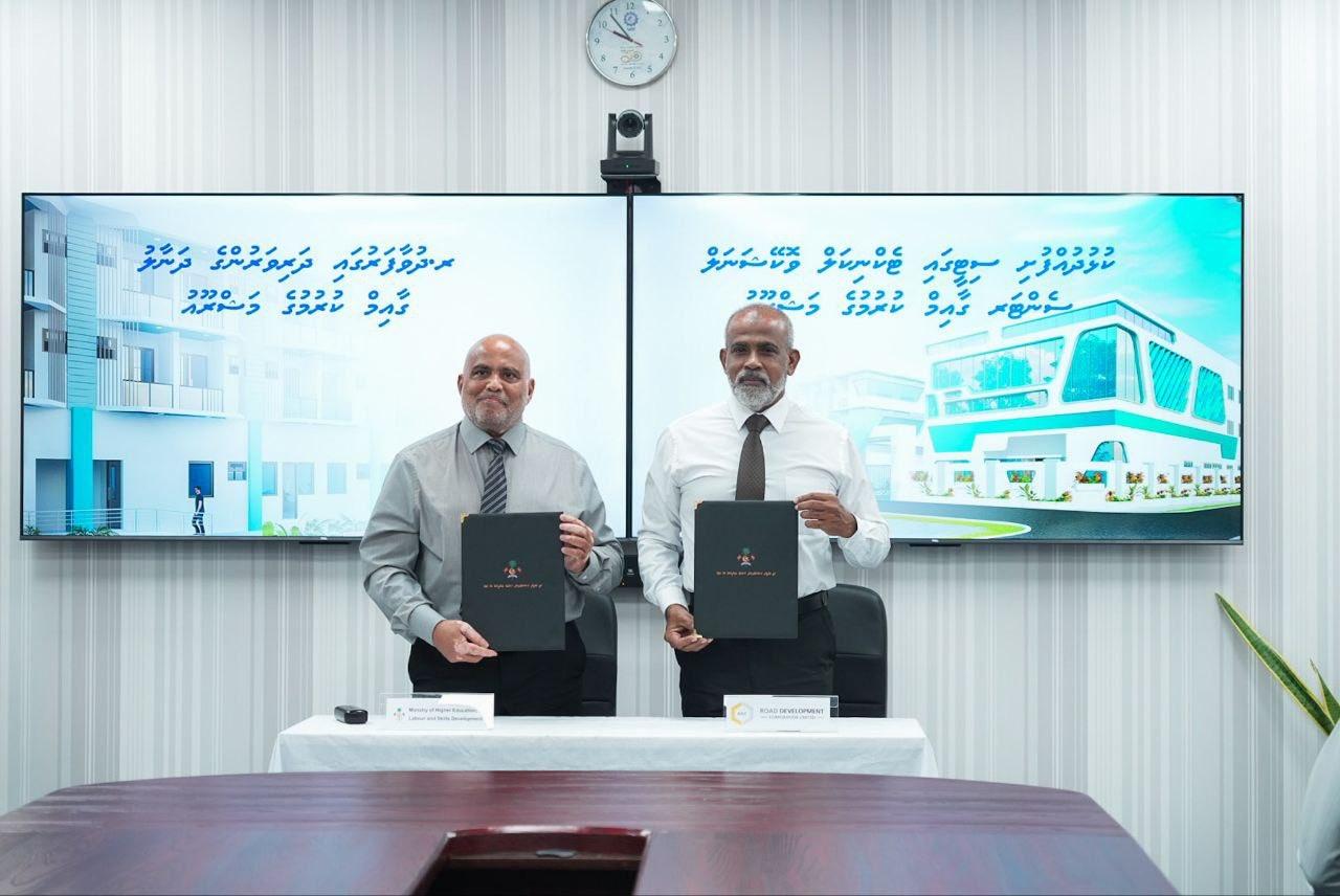 ދުވާފަރާއި ކުޅުދުއްފުށީގައި ދަނާލަކާއި ޓިވެޓް ސެންޓަރެއް ގާއިމުކުރަނީ