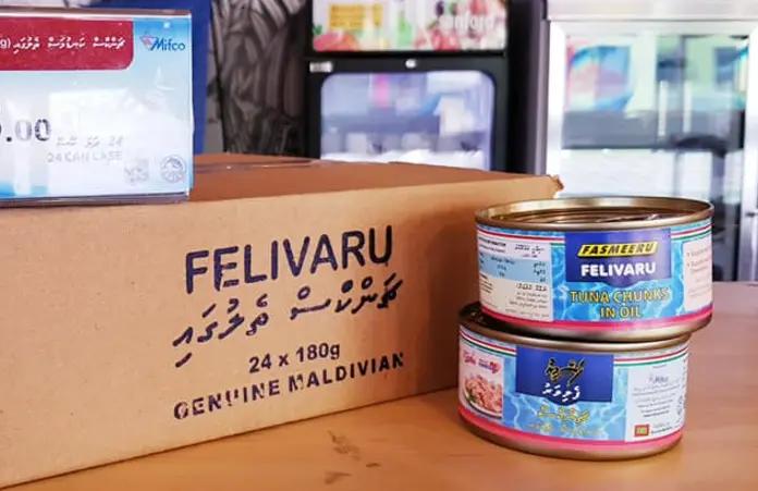 އަމާޒަކީ އަންނަ ހޯމަ ދުވަހުގެ ކުރިން ރޯދަ ހަދިޔާ ބަހާ ނިންމުން: ވަޒީރު އާދަމް ޝަރީފް 