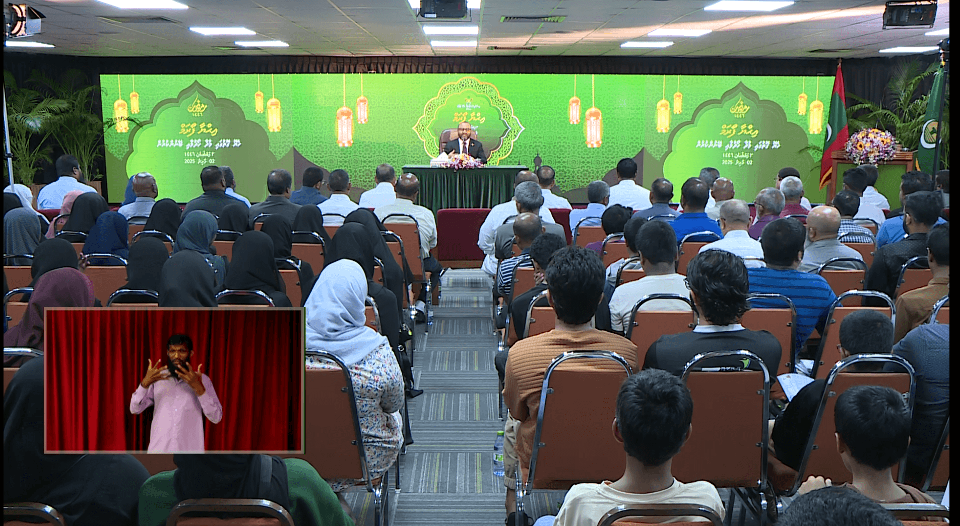 ދަރިވަރުންގެ ޢިޙްޔާ: ފުރަތަމަ ފޯރަމް މިރޭ، ހުށައަޅައިދޭނީ  އަރަބިއްޔާ ސުކޫލް
