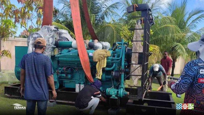 މާވަށަށް 800 ކިލޯ ވޯޓުގެ އިންޖީނެއް ގެންގޮސްފި