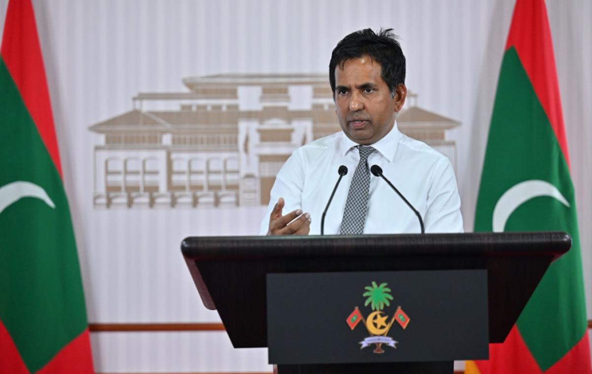 ބަންކަރިންގ އަށް ޚާއްޞަ ޕޯޓެއް ތަރައްޤީ ކުރަނީ 