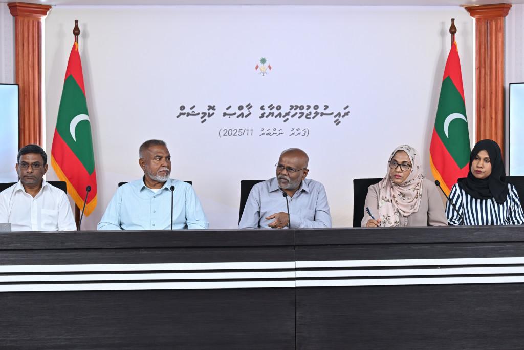 ޔުމްނު ވެއްޓުނު މައްސަލާގައި މައުލޫމާތު އެއްކުރަން ހާއްސަ ޕޯޓަލް ހުޅުވާލައިފި