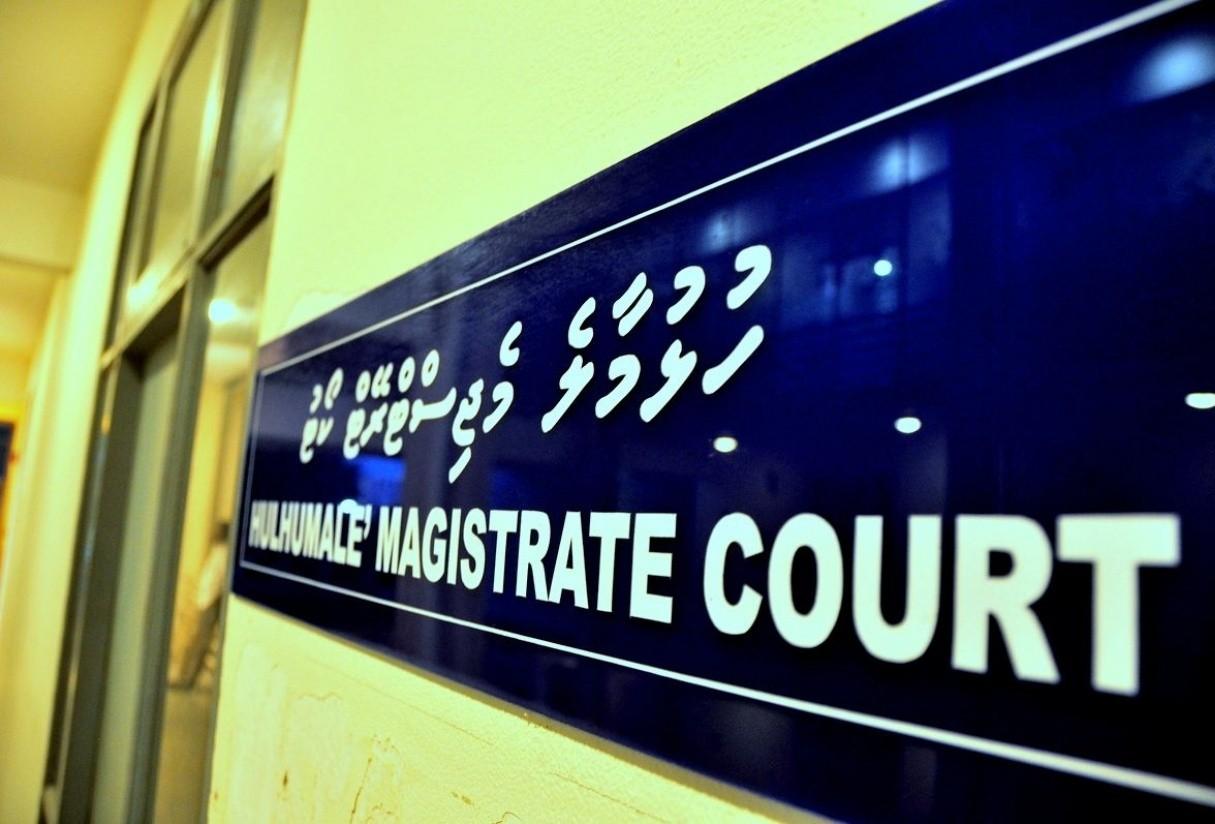 ޖިނާއީ މައްސަލައެއްގައި ފުރަތަމަ ފަހަރަށް ވިކްޓިމް އިމްޕެކްޓް ސްޓޭޓްމަންޓް ހުށަހަޅައިފި