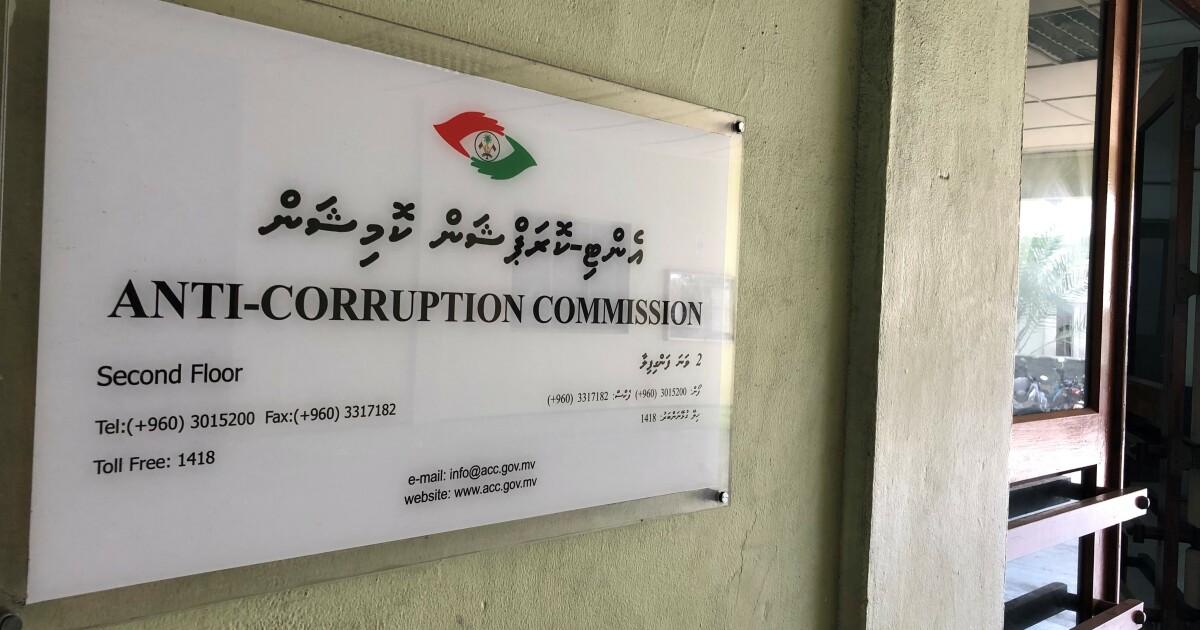 ސަޢުދީ-މޯލްޑިވްސް ފޯރަމްގެ ހުށަހެޅުންތައް އޯއައިސީގެ ބައްދަލުވުމަށް ހުށަހެޅުމަށް އެދެފި
