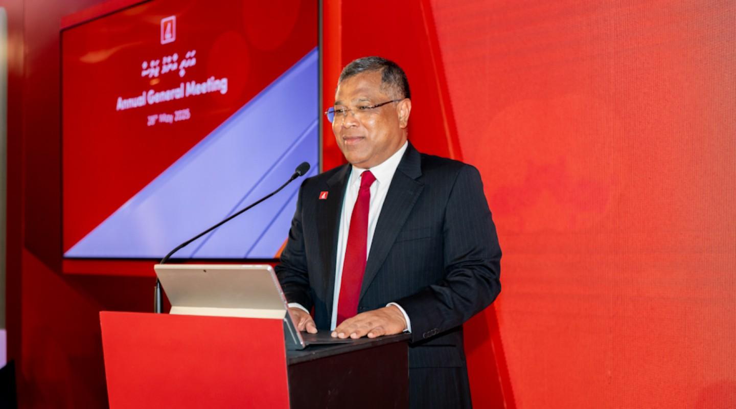 ބީއެމްއެލްގެ އަމާޒުހުރީ ސަރަހައްދީ އެންމެ ރަނގަޅު ޑިޖިޓަލް ބޭންކަށް ވުމަށް