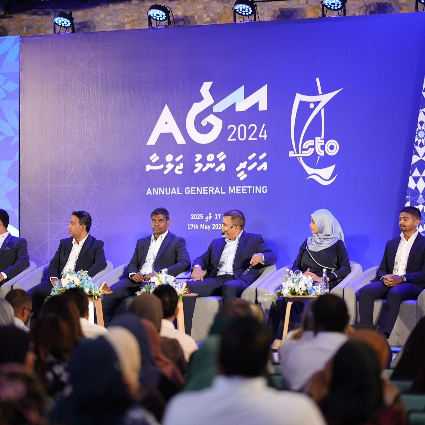  އެސްޓީއޯއިން ހިއްސާއަކަށް 80 ރުފިޔާ ބަހަން ނިންމައިފި
