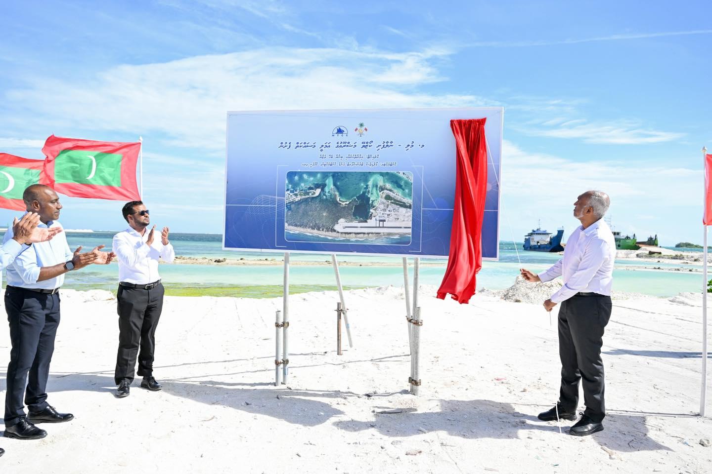 މުލި-ނާލާފުށި ކޯޒްވޭއަކުން ގުޅާލުމުގެ މަސައްކަތް ފަށައިފި 