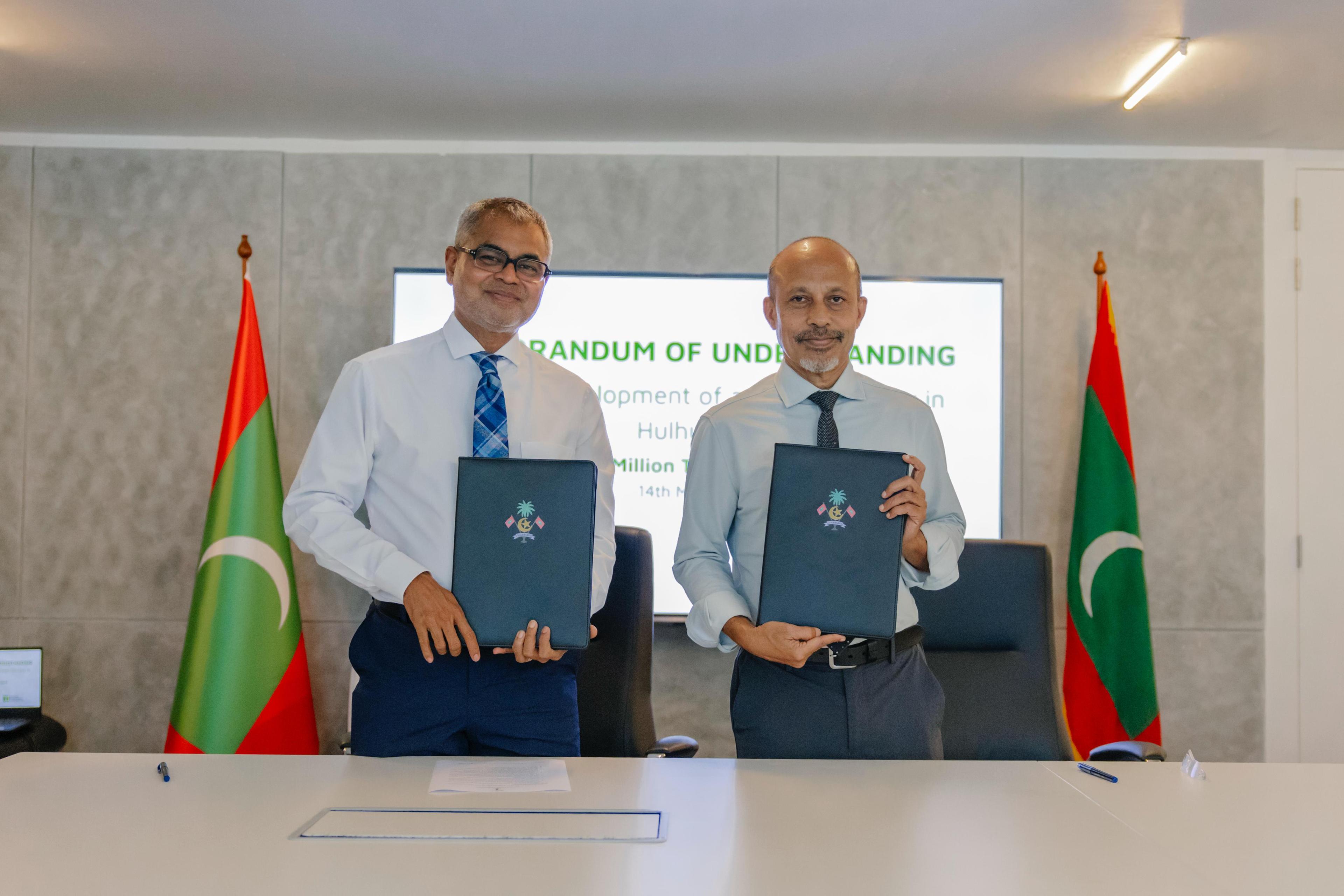 5 މިލިއަން ގަސް އިންދުމުގެ މަސައްކަތް ހަލުވިކުރުމަށް އަޅާ ނާސަރީ  ހިންގަން އެޗްޑީސީއަަށް 