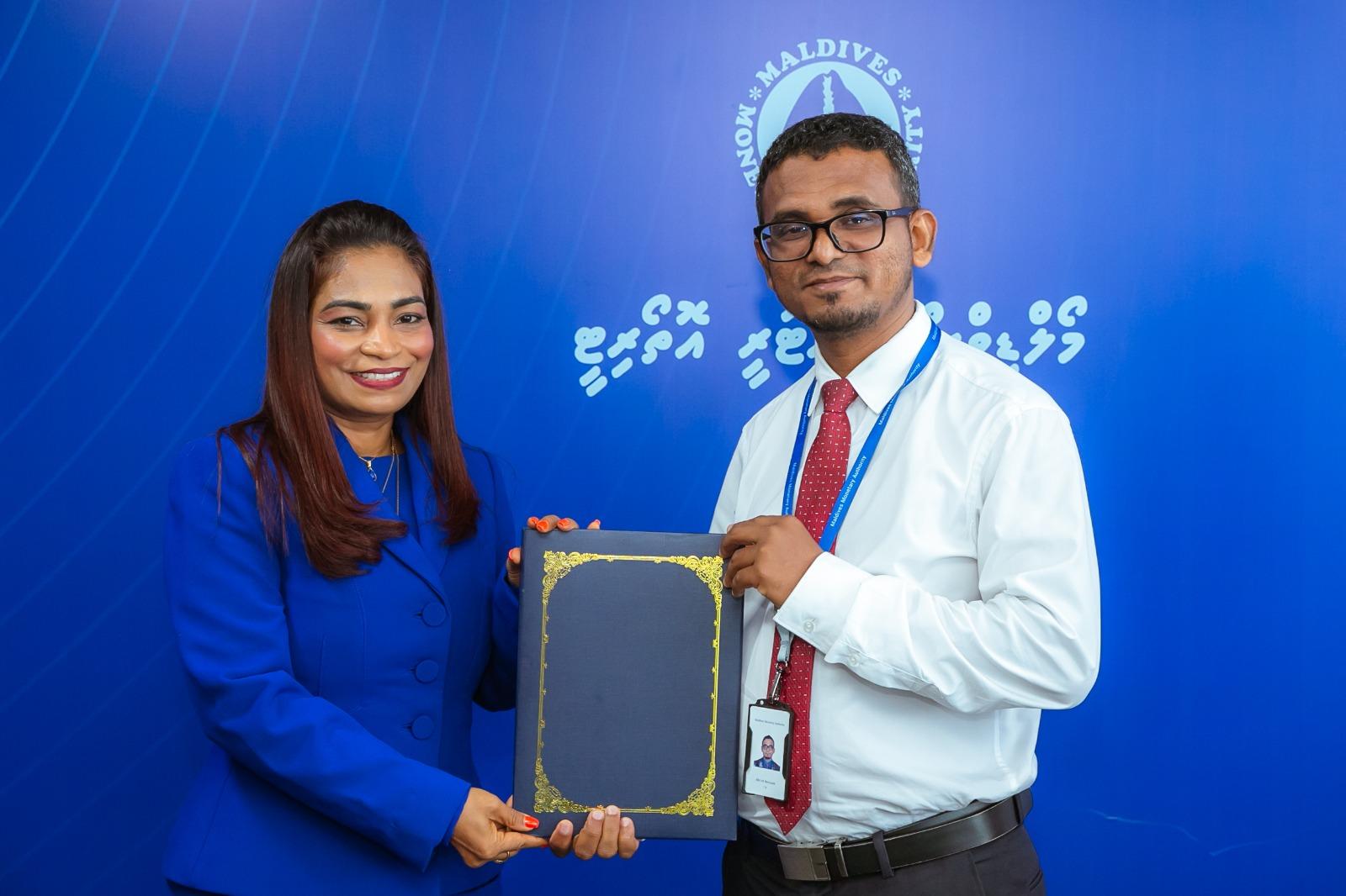ރާއްޖޭގައި ބޭންކިންގ ޚިދުމަތް ފެށުމަށް ޕްރީ-އޮޕަރޭޝަނަލް ހުއްދަ ދެ ފަރާތަކަށް