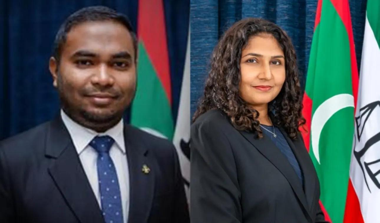 ޑރ. އަޒްމިރާލްދާއާއި، މަހާޒު ވަކިކުރުމުގެ މައްސަލަ ކޮމިޓީއަށް