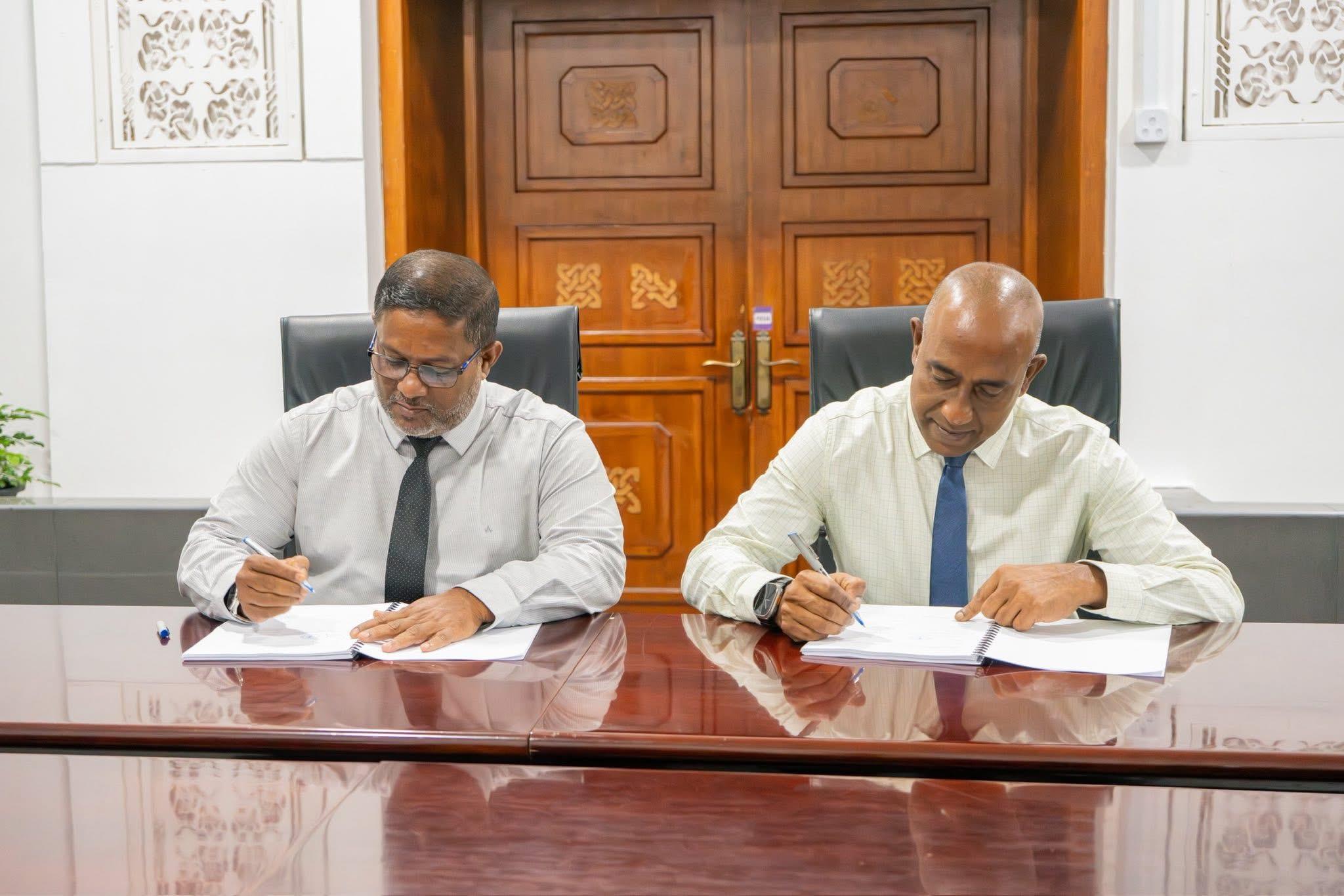 ދެ ރަށެއްގެ ގޮނޑުދޮށް ޙިމާޔަތް ކުރުމުގެ މަޝްރޫޢު އެމްޓީސީސީއަށް