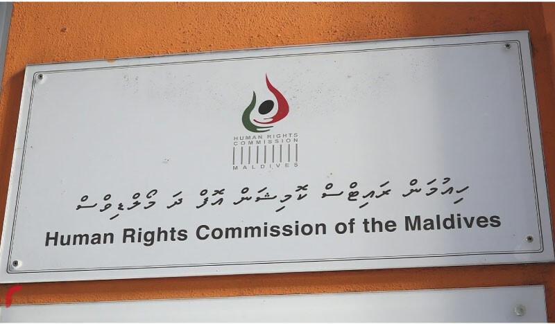 ލިއުން ފޮނުވީ އައިކޮމްގެ ނިންމުމާ ފުށުއަރާ ގޮތަށް، އެޗްއާރްސީއެމްގެ ކަންބޮޑުވުން 