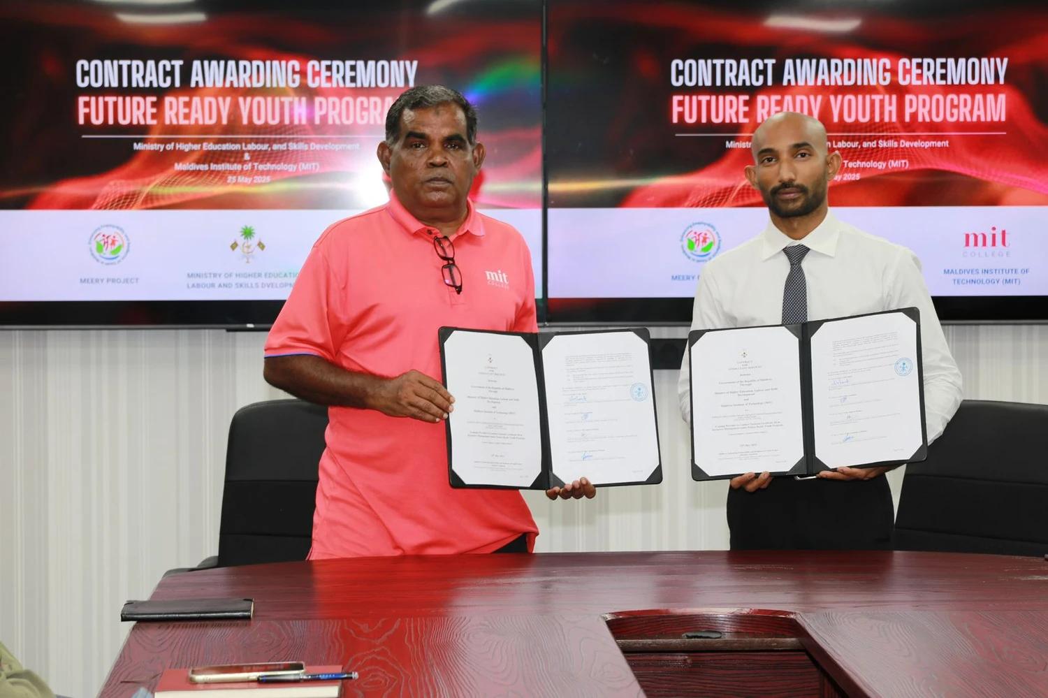 600 ޒުވާނުންނަށް ވަޒީފާގެ ފުރުސަތު ފަހިކުރުމަށް ތަމްރީން ޕޮރޮގްރާމެއް ފަށަނީ 