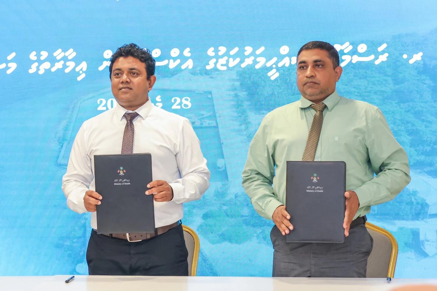 18 ރަށެއްގެ ސިއްހީ މަރުކަޒު އެޅުމަށް 3 ކުންފުންޏަކާ ހަވާލުކޮށްފި