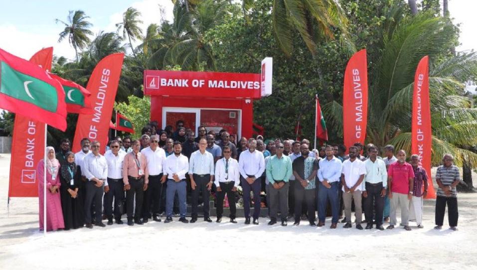 މ. އަތޮޅު ހުރިހާ ރަށެއްގައި ބީއެމްއެލްގެ އޭޓިއެމް ގާއިމްކޮށްފި