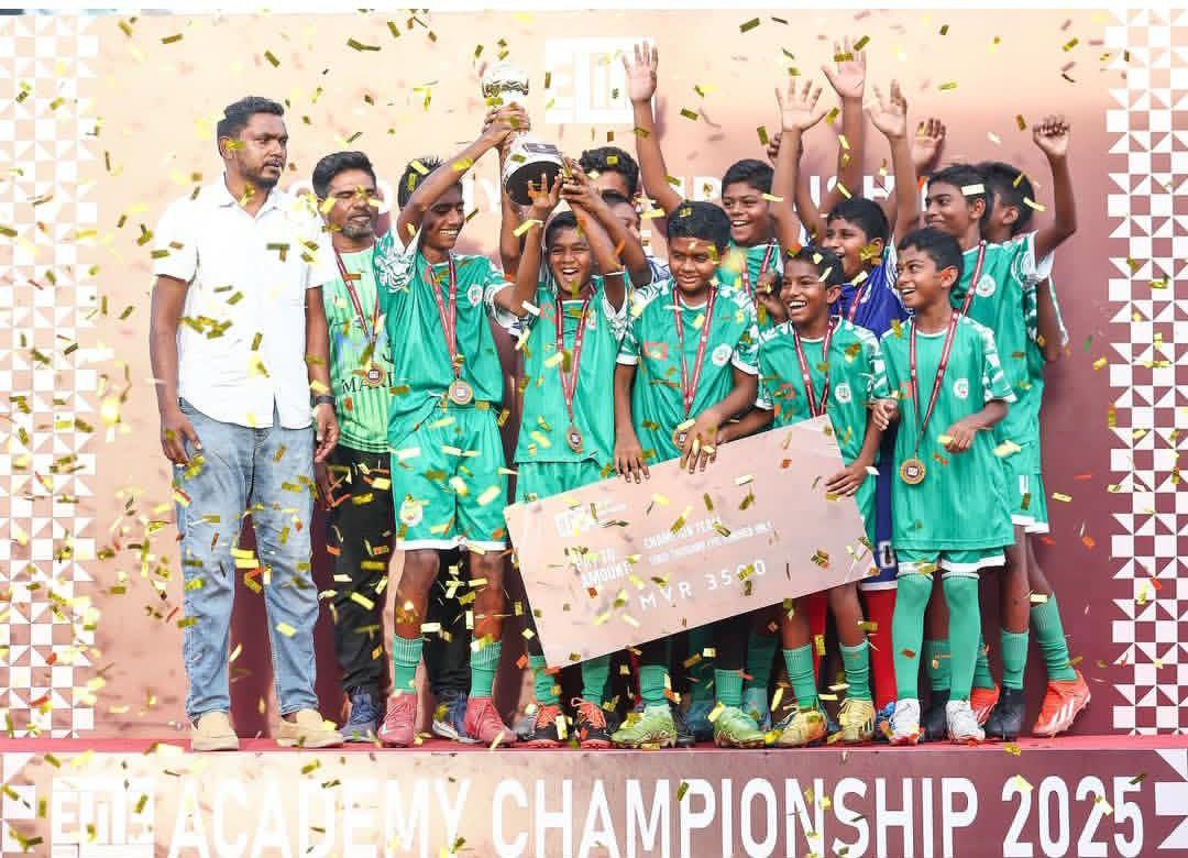 އެކަޑަމީތަކުގެ މުބާރާތުގެ 13 އަހަރުންދަށުގެ ޗެމްޕިއަންކަން ހުއްރިއްޔާ އެކަޑަމީ ހޯދައިފި