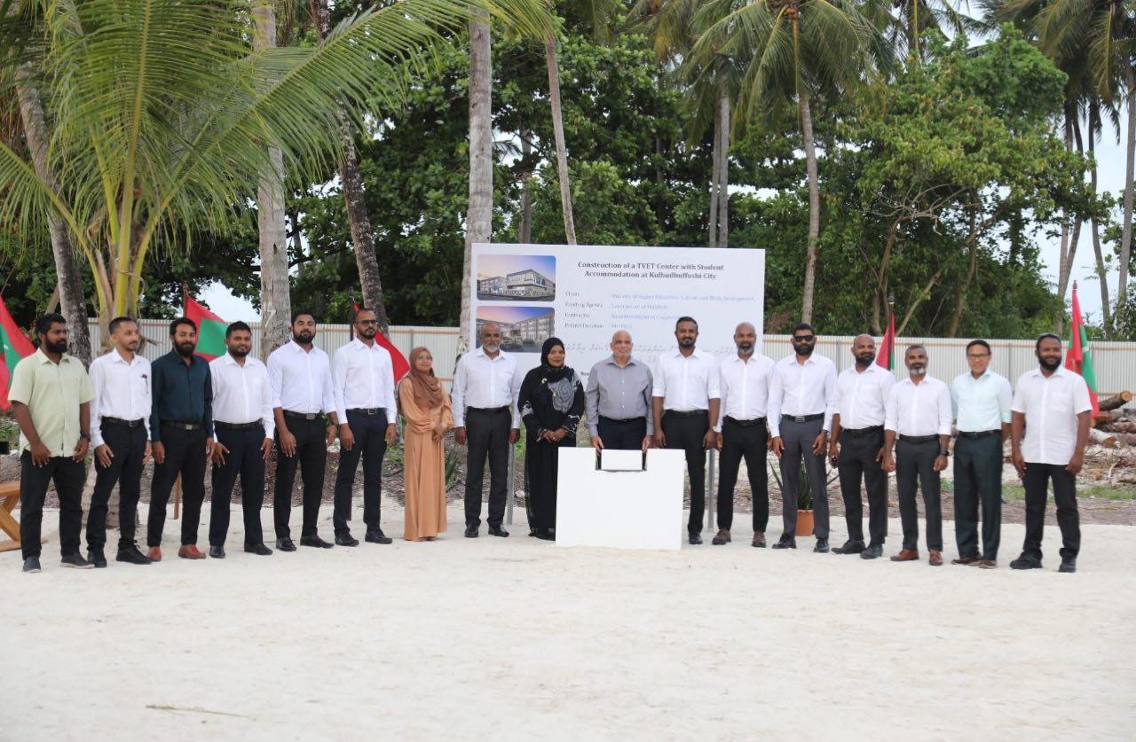 ކުޅުދުއްފުށީގައި އަޅާ ޓިވެޓް ސެންޓަރުގެ ބިންގާ އަޅައިފި