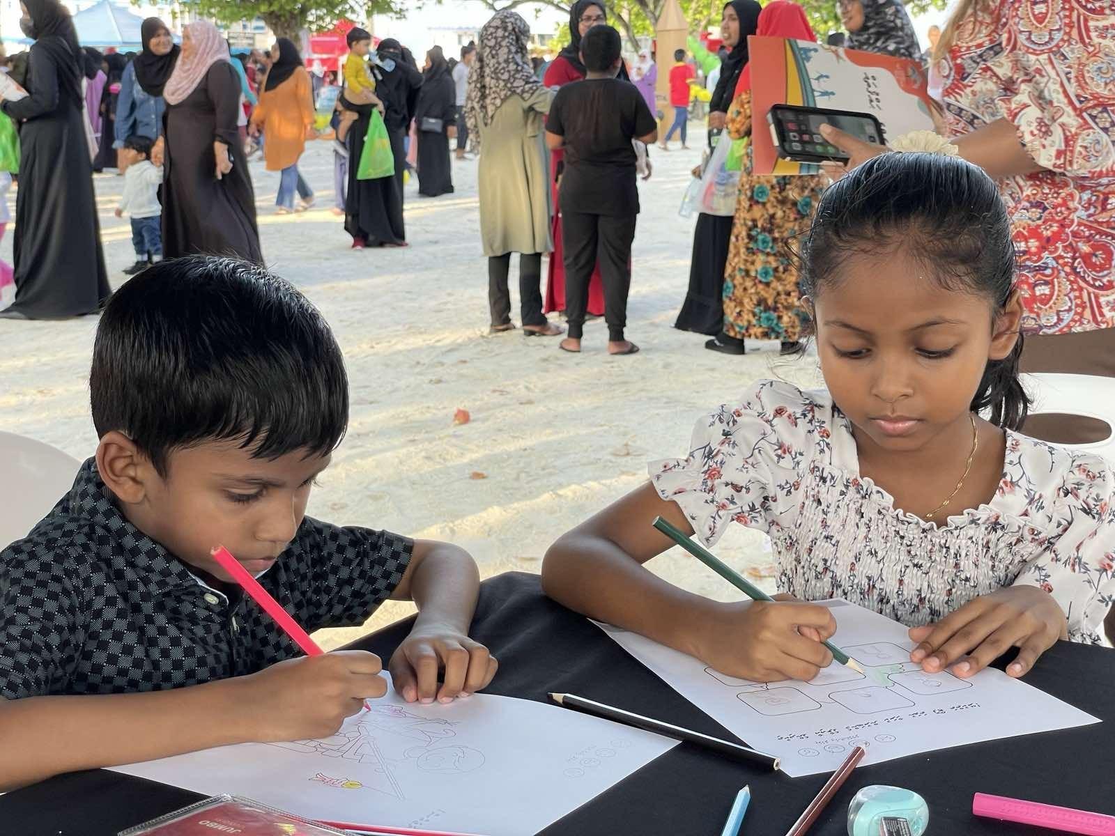 ކުޑަކުދިންގެ ދުވަހު ޝިއާރު: އުފާވެރި ވަގުތު، އުފާވެރި ގުޅުން، އުފާވެރި ކުދިން