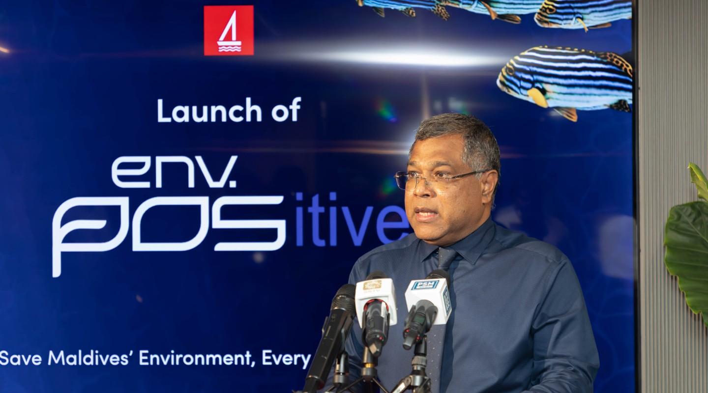 ބޭންކް އޮފް މޯލްޑިވްސް އިން އީއެންވީ ޕޮސް ތައާރަފްކޮށްފި