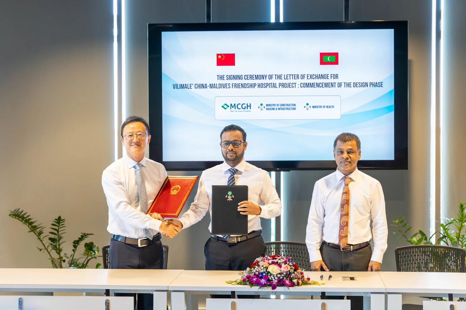 ވިލިމާލޭ 100 އެންދުގެ ހޮސްޕިޓަލްގެ ތަފްސީލީ ޑިޒައިން މަރުޙަލާ ފެށުމަށް ނިންމައިފި