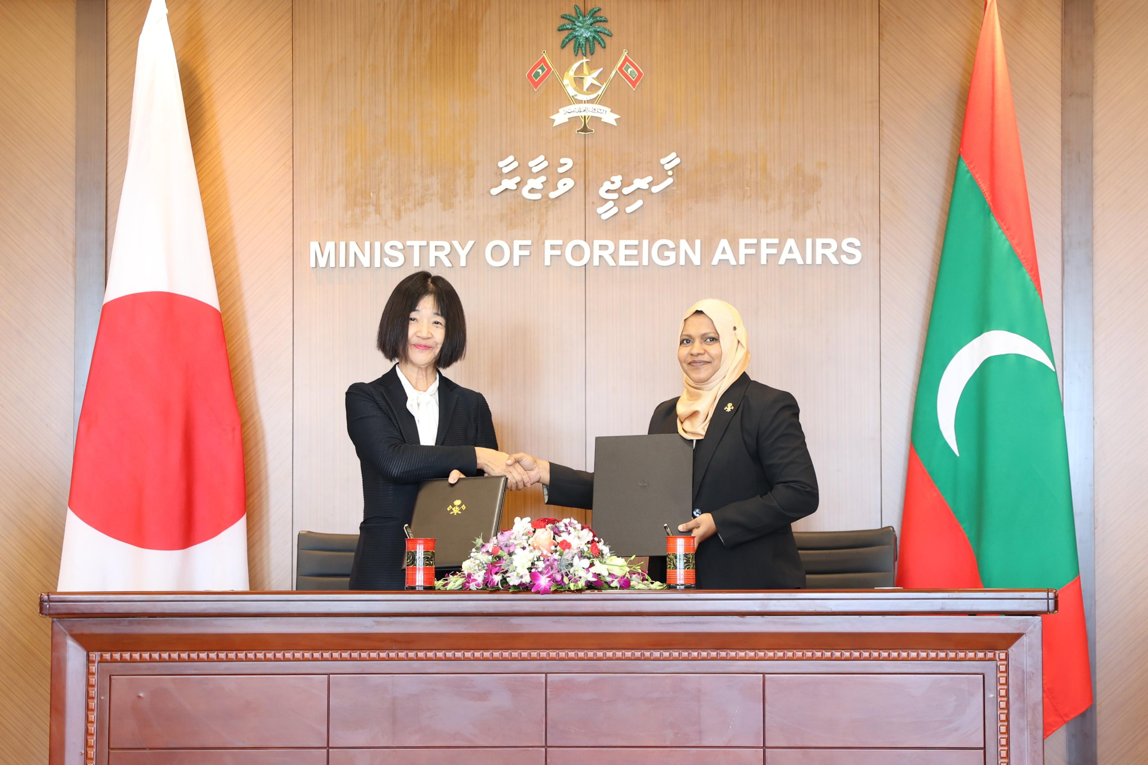 އިންސާނީ ވަސީލަތް ތަރައްޤީކުރުމަށް ޖަޕާނުން ރާއްޖެއަށް 194 މިލިޔަން ޔެންގެ ހިލޭ އެހީއެއް