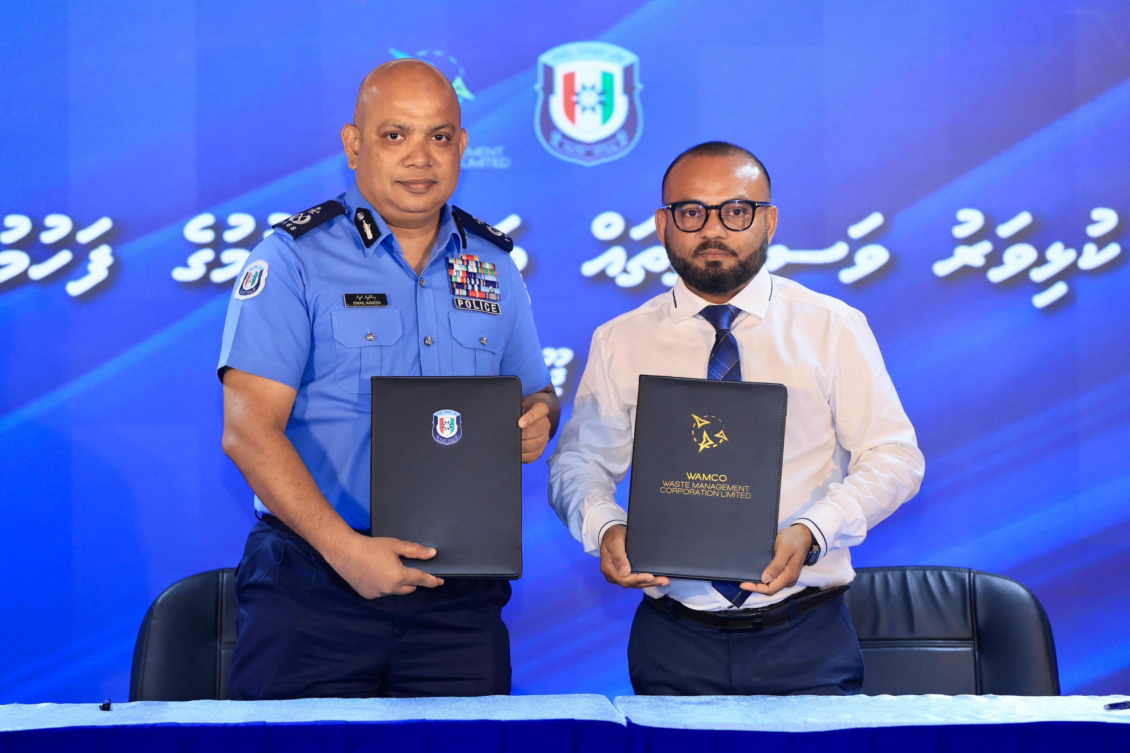 ފުލުހުންގެ ކުޅިވަރު ވަސީލަތްތައް ތަރައްގީ ކުރުމަށް ވެމްކޯއަށް