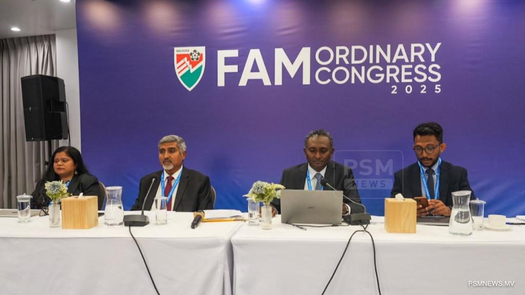 ނިއު އާއި ވިކްޓްރީއަށް މެންބަރުކަންދީފައި އެފްއޭއެމްގެ އަސާސީ ޤަވާއިދު ފާސްކޮށްފި