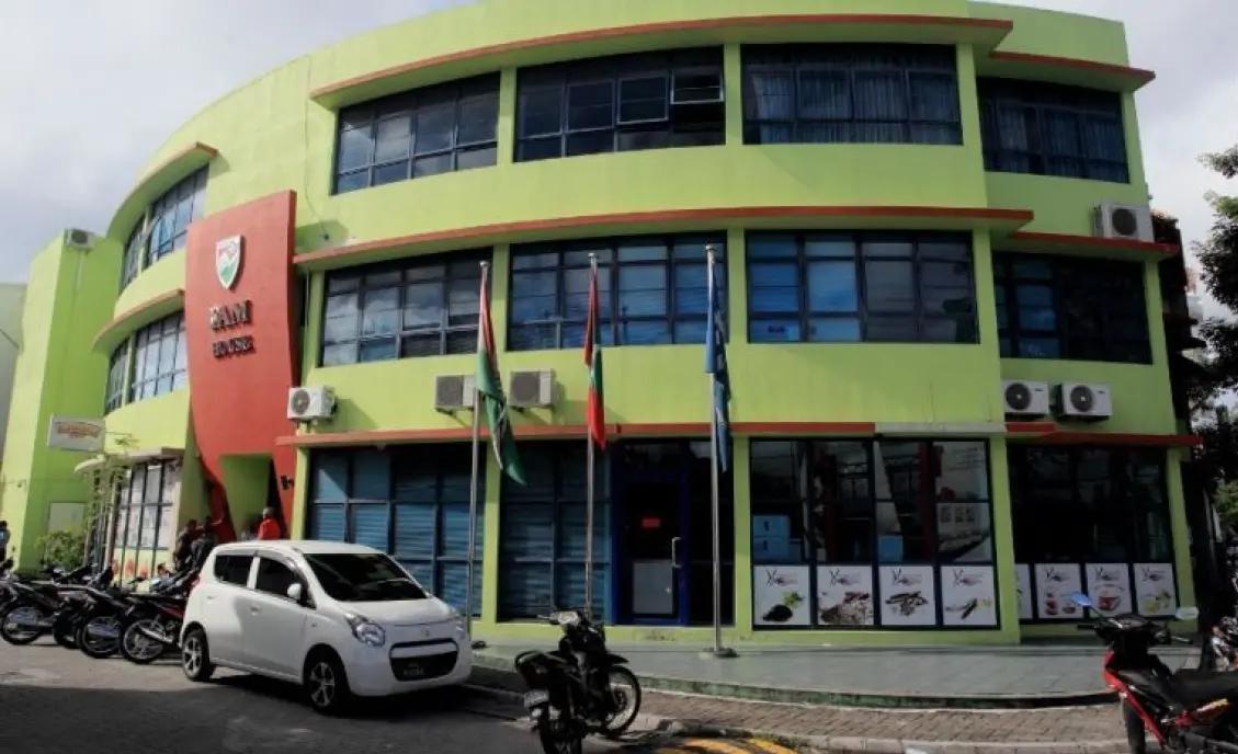 އެފްއޭއެމްގެ އިންތިހާބުގެ މަސައްކަތް ކޮންގްރެސްއަށް ފަހު 