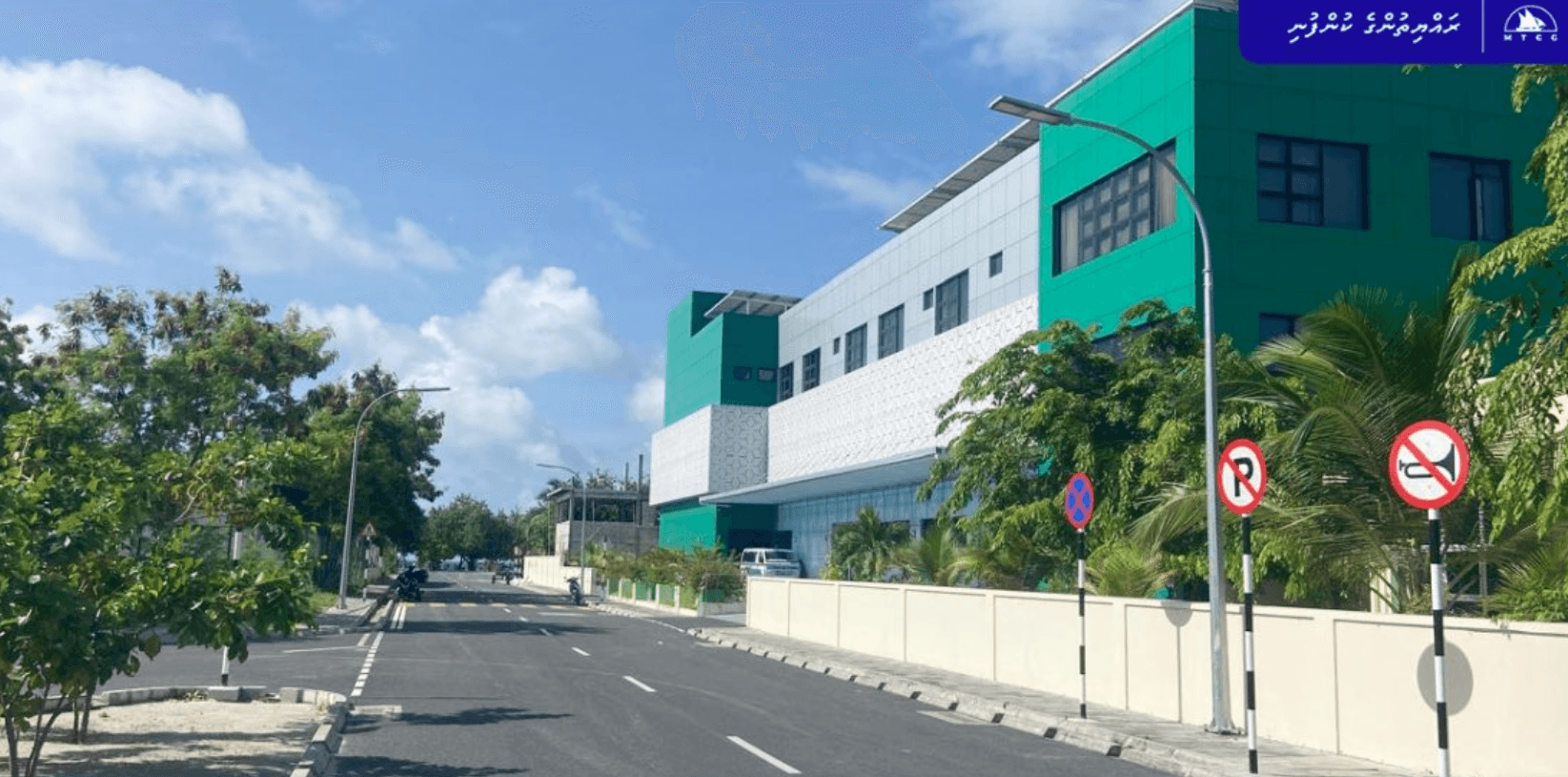 އުނގޫފާރު މަގު ހެދުމުގެ މަސައްކަތް ނިންމާލައިފި