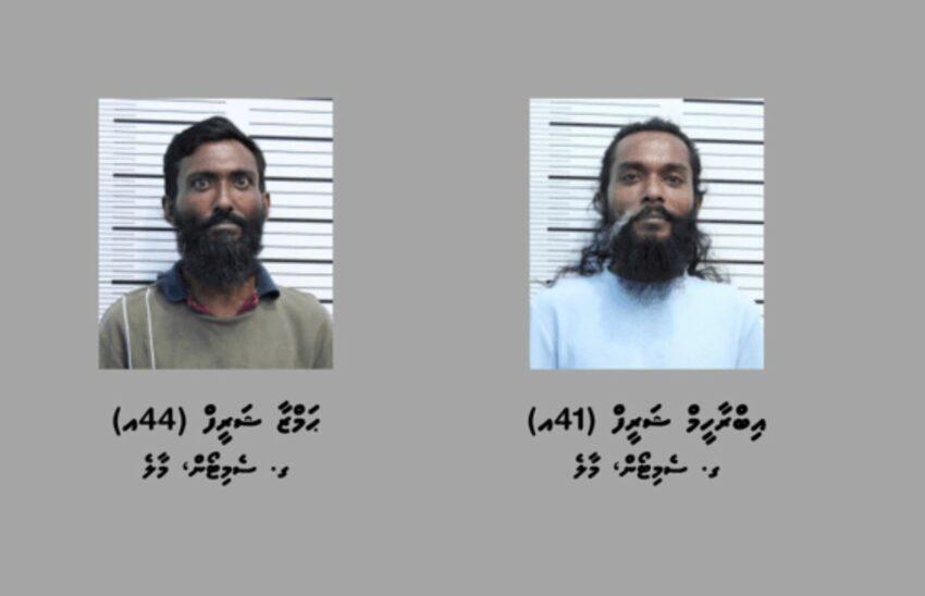 ޑްރަގް މައްސަލައެއްގައި މިފަހަރު ހައްޔަރު ކުރީ ދެބެއިން 