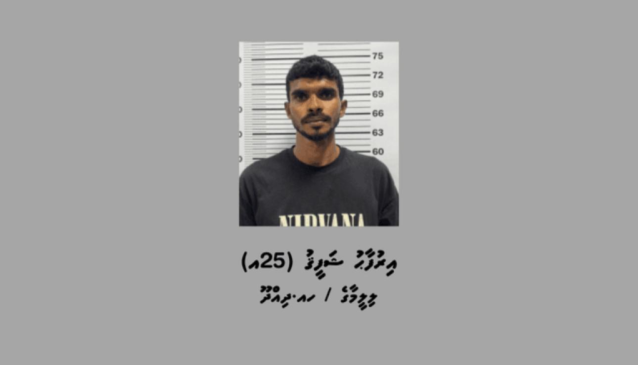 މަސްތުވާތަކެއްޗާއެކު ދިއްދޫން ހައްޔަރު ކުރި މީހެއްގެ ބަންދަށް 10 ދުވަސް 