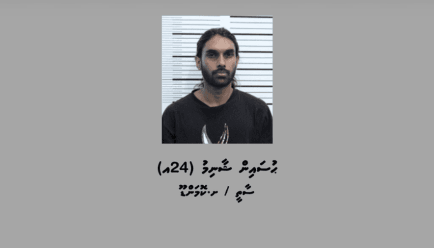 ގިނަ އަދަދެއްގެ މަސްތުވާތަކެއްޗާއެކު މީހަކު ހައްޔަރުކޮށްފި