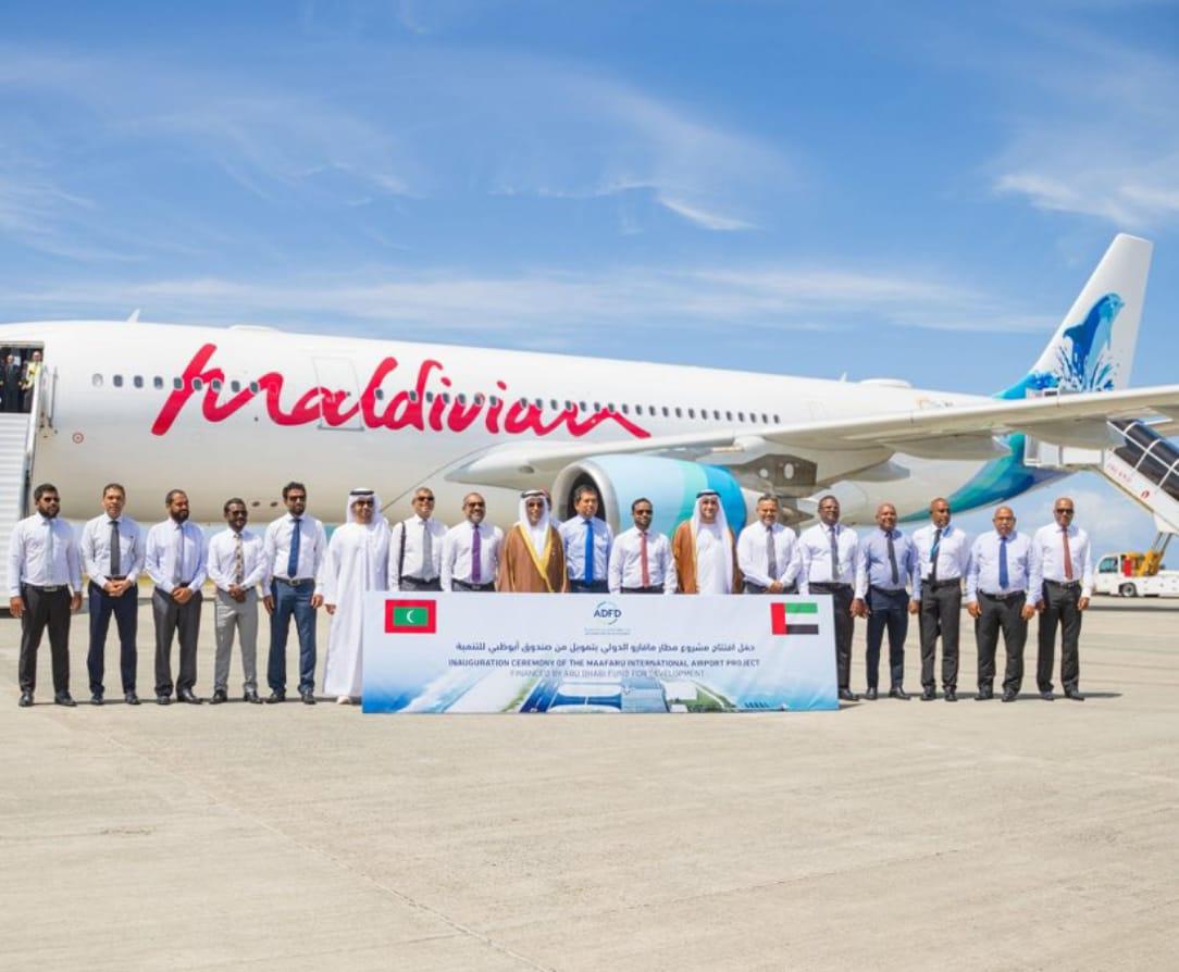 މާފަރު އެއަރޕޯޓުގެ މަސައްކަތް ނިންމާ، ރަސްމީކޮށް ޚިދުމަތް ފަށައިފި
