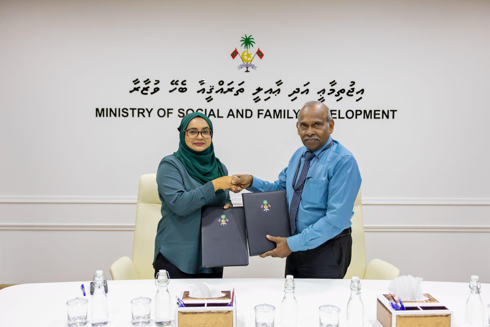 ޖިންސީ ގޯނާ ކުރާ މީހުންގެ މަޢުލޫމާތު ޝާއިޢުކުރުމަށް  ޕީޖީ އޮފީހުން އެހީތެރިކަން ދެނީ