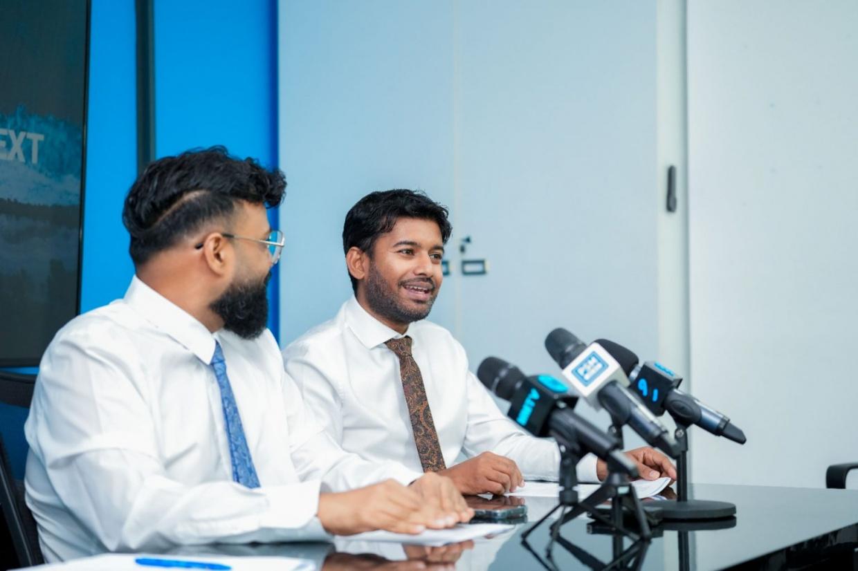 މާލީ ހާލަތު ގޯސްވީ ކުރީ ސަރުކާރުގެ ހަތަރު އަހަރު އަމަލުކުރި ގޮތުން: އެމްއެމްޕީއާރްސީ