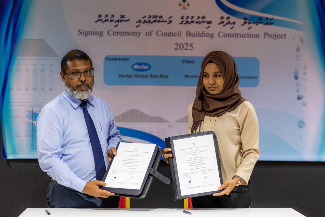 55 ކައުންސިލް އިމާރާތް އަޅަންވި އެއްބަސްވުން: ބަދަލުދޭކަށް ނުޖެހޭނެ 