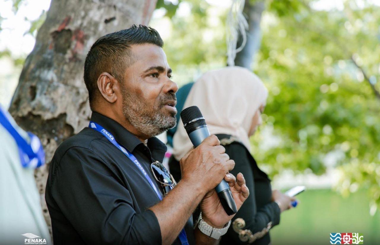 މޯލްޑިވްސް ގޭސްގެ ޑީއެމްޑީއަކަށް ރުކުމާ